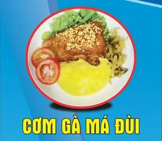 Cơm gà má đùi - 40.000 ₫ tại Cơm Gà Giòn Giòn Thanh Trúc - Phan Văn Trị
