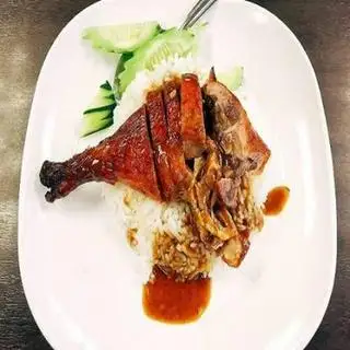 Hình ảnh Cơm vịt quay