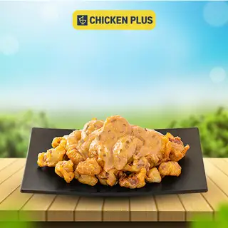 Hình ảnh Mề gà xốt phô mai cay