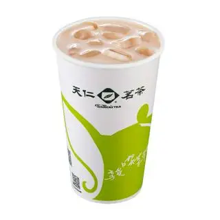 Hình ảnh Hồng Trà Sữa