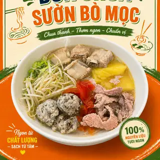 Hình ảnh Bún sườn - mọc - bò