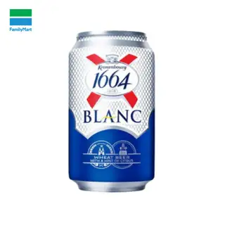 Hình ảnh Bia Kronenbourg 1664 Blanc Lon 330Ml