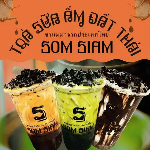 Trà Sữa Ấm Đất Thái Som Siam - Hoa Sứ - Trà sữa gần bạn