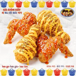 4 Miếng Gà Rán Giòn Sốt - 131.000 ₫ tại Gà Rán Giòn Sốt Ba Cô Gái - Tô Hiến Thành
