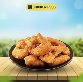 Cánh gà truyền thống (lớn) - 189.000 ₫ tại Gà Rán Chicken Plus - Tôn Đản