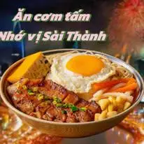 Hình ảnh Cơm tấm thịt ba rọi nướng