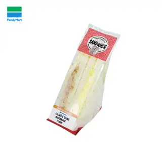 Hình ảnh Sandwich Cá Ngừ và Trứng Mayonnaise