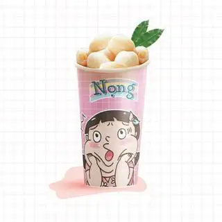 Trà Vải - 28.000 ₫ tại Trà sữa Nọng - Cô Giang
