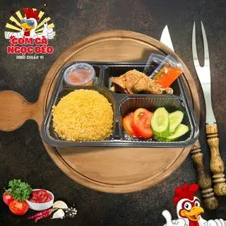 Cơm Đùi Tỏi Gà Chiên - 55.000 ₫ tại Cơm Gà Ngọc Béo - Ung Văn Khiêm