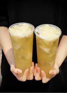 Hình ảnh Trà mãng cầu