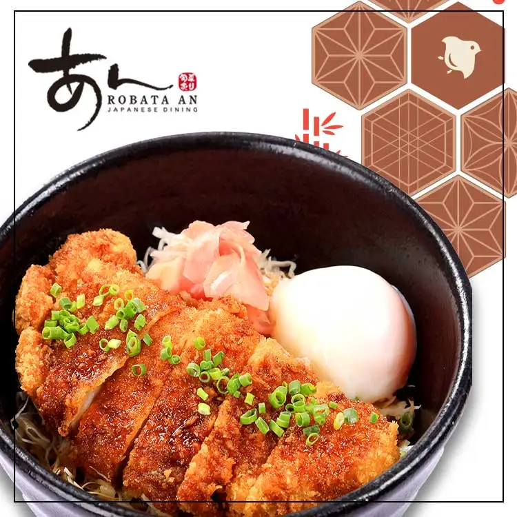 Cơm tô cốt lết heo chiên xù xốt trứng đặc biệt / Pork loin cutlet with egg special sauce rice bowl - 159.000 ₫ tại Robata An - Lê Thánh Tôn