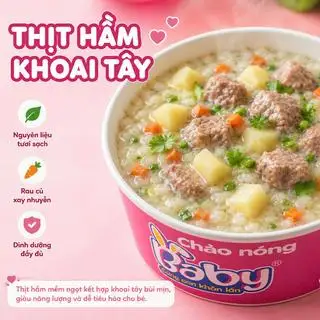 Hình ảnh Cháo Bò Hầm Ngũ Vị