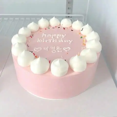 Hình ảnh Tiệm Bánh Kothii Cake - Phạm Văn Chiêu