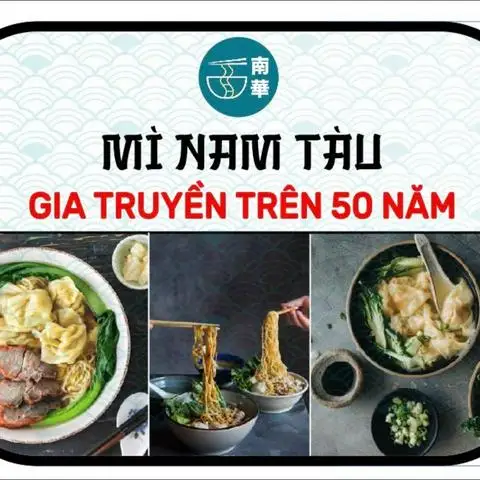 Hình ảnh Mì Nam Tàu 2 - Quốc Lộ 50