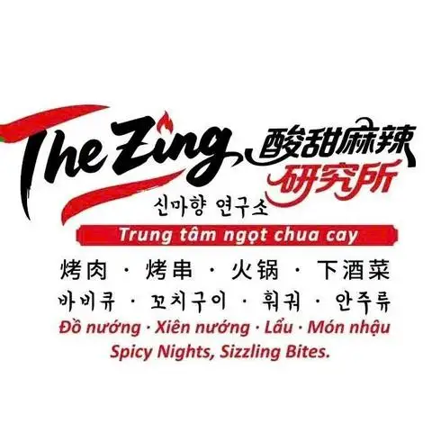 Hình ảnh THE ZING Lẩu & Nướng Trung Hoa - Đề Thám