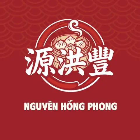 Hình ảnh Hủ Tiếu Mì - Dimsum Nguyên Hồng Phong - Huỳnh Tấn Phát