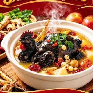 Hình ảnh Gà ác hầm sâm Hàn Quốc