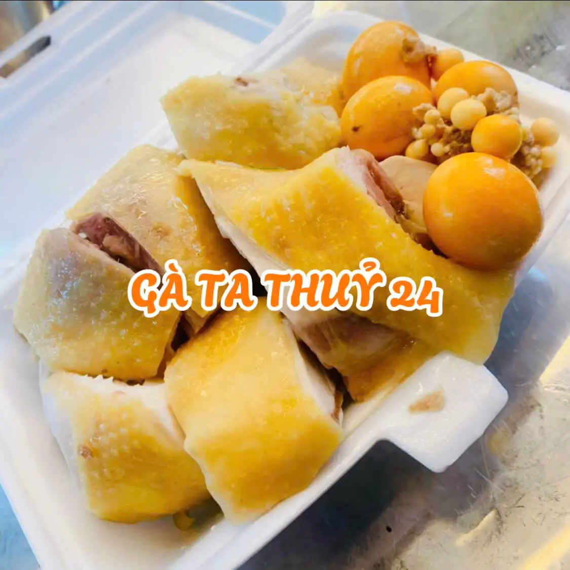 1/4 đùi xé phay - 1 cháo - gỏi - 135.000 ₫ tại Cháo Gà & Gỏi Gà Thủy 24 - Đường Số 15
