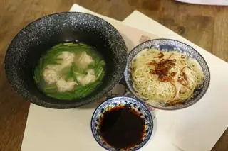 Hình ảnh Mì hoành thánh HongKong