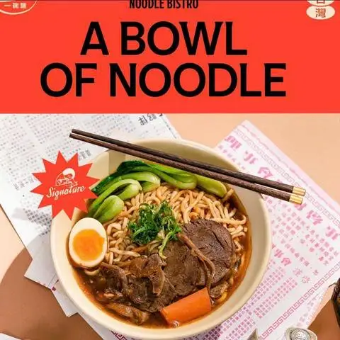 A Bowl Of Noodle - Nguyễn Sơn Hà - Ẩm thực quốc tế gần bạn