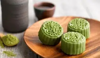 Hình ảnh Trà xanh