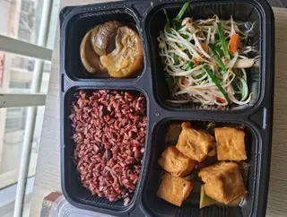 Cơm thực dưỡng gạo lứt - 45.000 ₫ tại  Ẩm Thực Chay Vegeta - Nguyễn Đình Chiểu