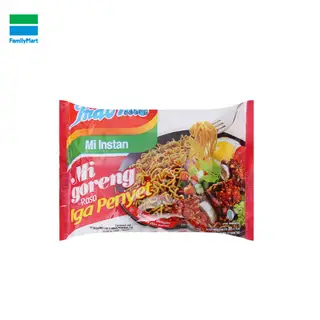Mì Xào Khô Indomie Mi Goreng Vị Sườn 80G - 8.000 ₫ tại FamilyMart - Citibella