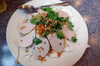 Bánh ướt chả lụa - 33.000 ₫ tại Bánh Ướt Cô Ba - Linh Đông