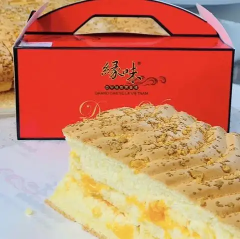 Hình ảnh GRAND CASTELLA - Duyên Vị Bakery - Hàm Nghi