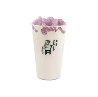 Hình ảnh Trà sữa viên khoai môn lipu