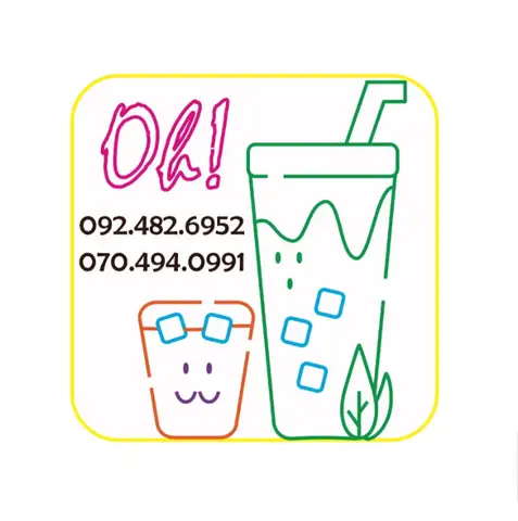 Oh! Tré Trộn - Trà Trái Cây - Nguyễn Bá Tòng - Cà Phê/Trà gần bạn