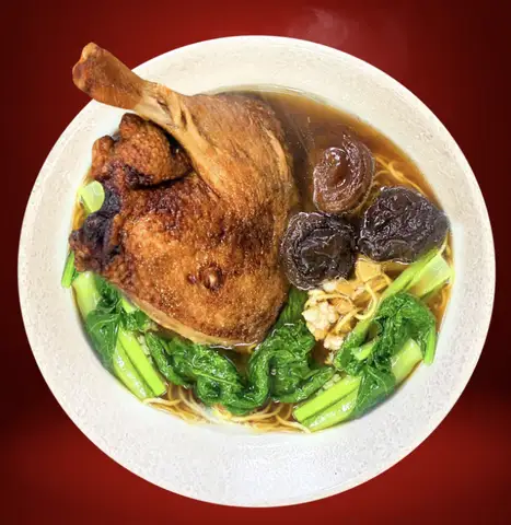 Mì Vịt Tiềm Hạnh Phúc - Nguyễn Hữu Cảnh - Bún/Phở/Mỳ/Cháo gần bạn