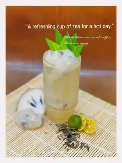 Hình ảnh Trà mãng cầu