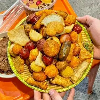 Hình ảnh Mẹt xiên nhỏ