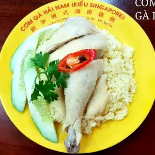Cơm đùi gà luộc - 87.000 ₫ tại Cơm Gà Hải Nam - Hậu Giang