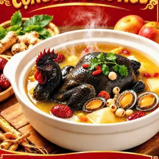 Hình ảnh Gà ác tiềm thuốc bắc - 2 bào ngư
