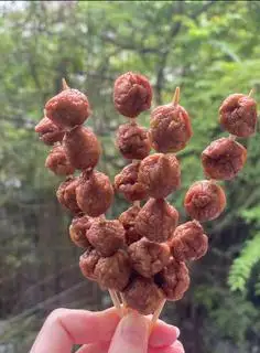 Hình ảnh Ngưu ma vương tròn xoe