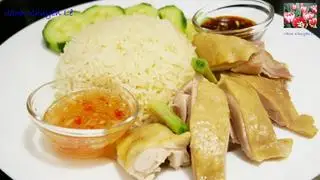 Cơm gà chặt đặc biệt - 55.000 ₫ tại Cơm Gà Tam Kỳ Thủy Trinh - Đường Số 53