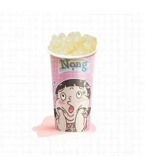 Yakult vải thiều củ năng - 39.000 ₫ tại Trà Sữa Nọng - Nguyễn Trãi