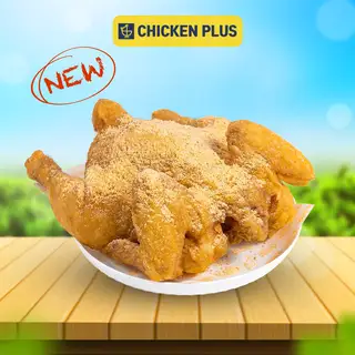 Hình ảnh Gà nguyên con rắc bột phô mai