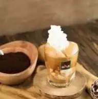Hình ảnh Cà phê đậu xanh