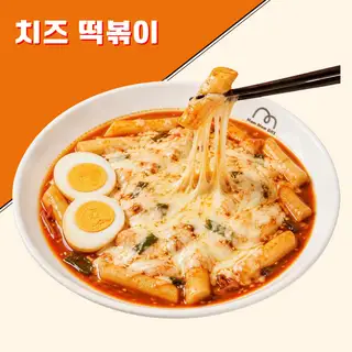 Hình ảnh 204. Tokbokki hương phomai kéo sợi