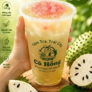 Hình ảnh Trà mãng cầu