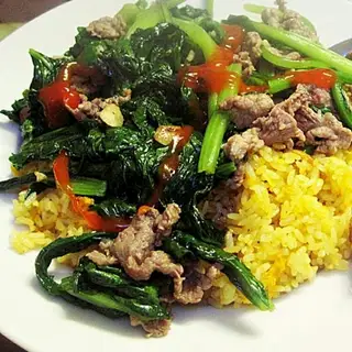 Hình ảnh Cơm bò xào rau cải