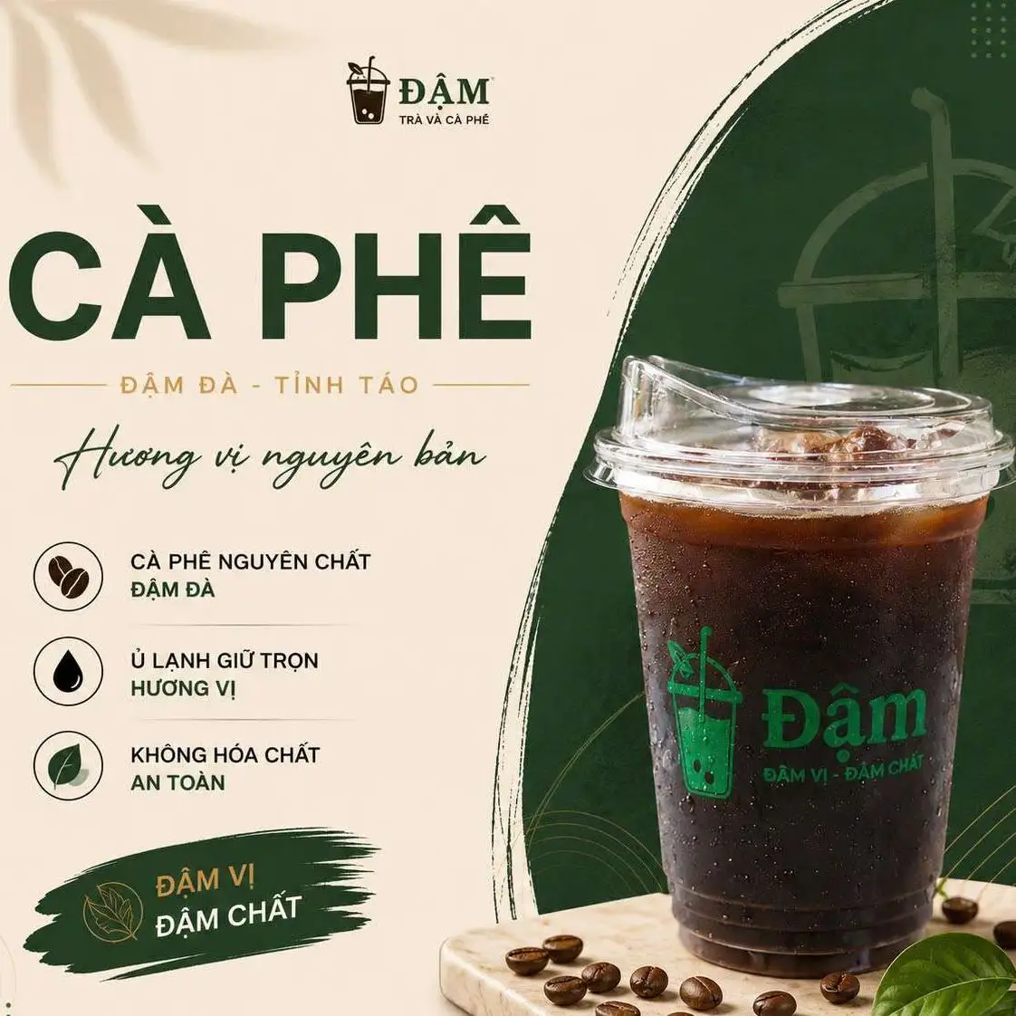 Hình ảnh ĐẬM CÀ PHÊ (S)