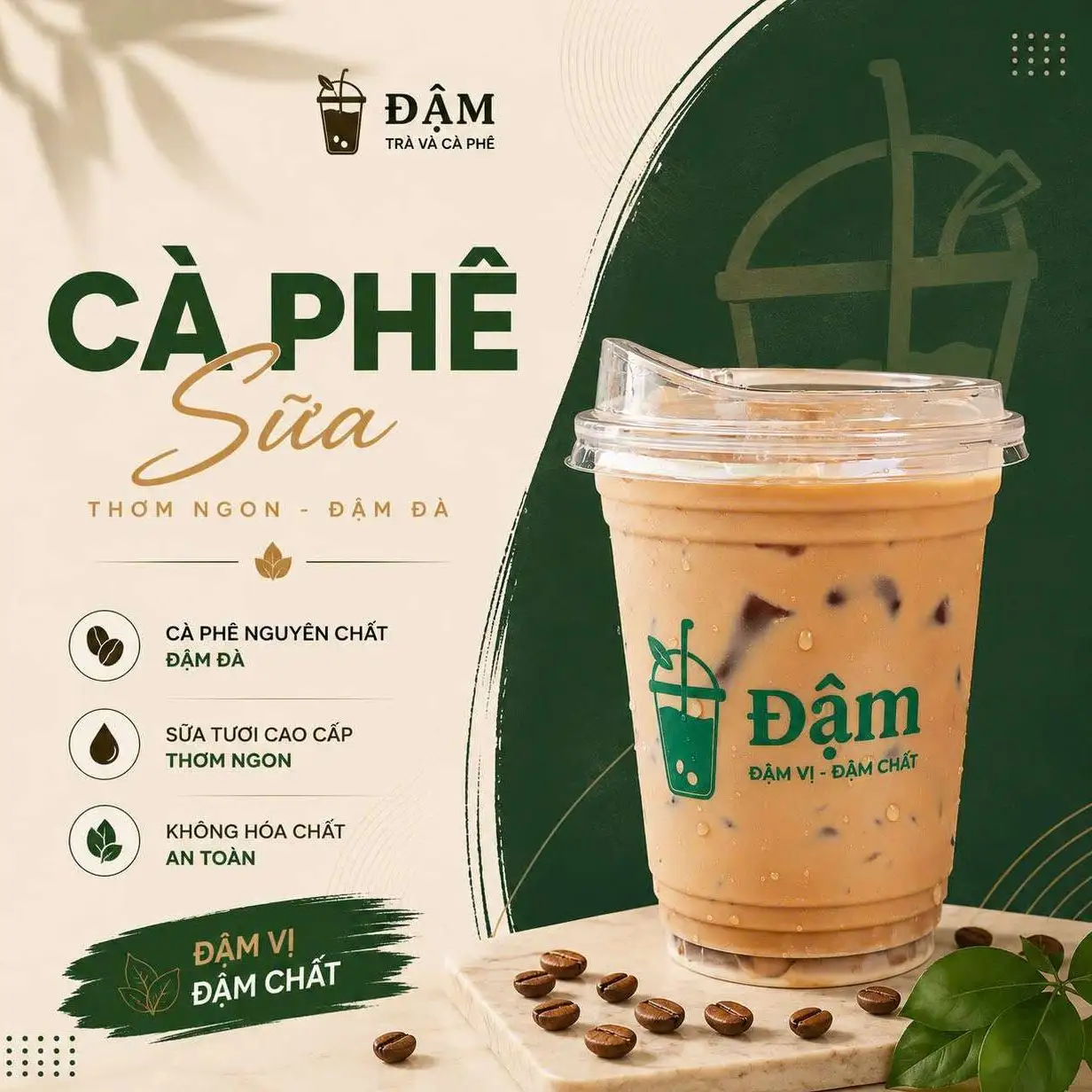 Hình ảnh ĐẬM CÀ PHÊ SỮA (S)