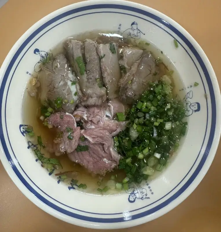 Hình ảnh Phở 牛什锦粉/Đặc biệt