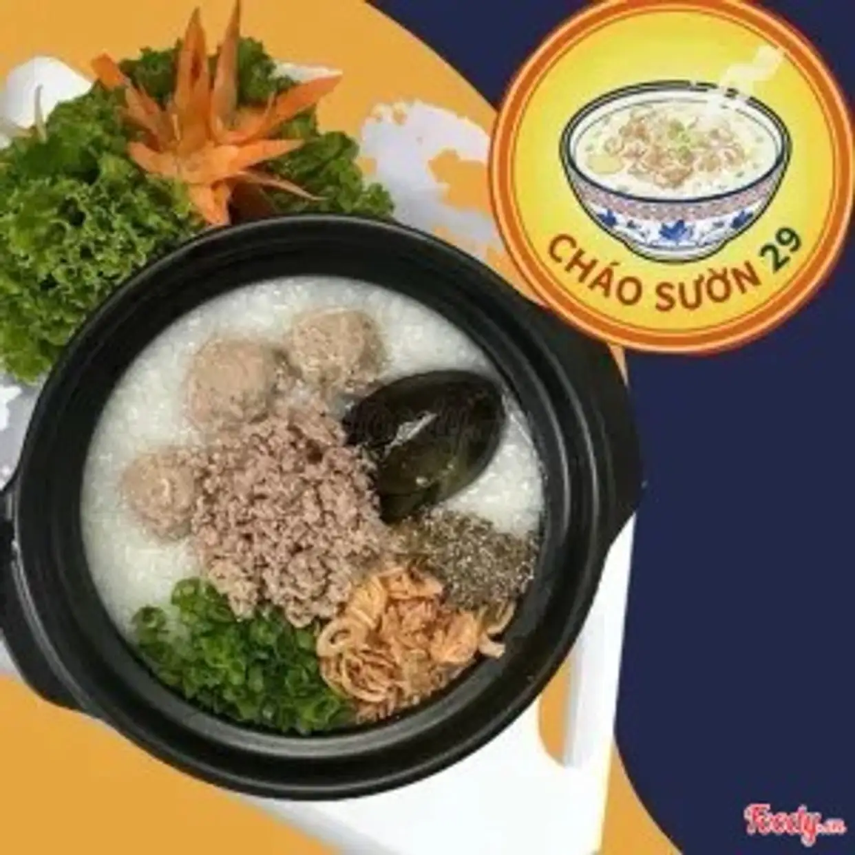 Cháo Thịt Bằm+Bắc Thảo+Bò Viên - 45.000 ₫ tại Cháo Sườn K - Trần Văn Đang