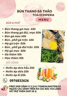 Hình ảnh Sữa đậu nành
