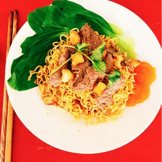 Hình ảnh Mì Trộn Indomie Bò Xào Củ Hành